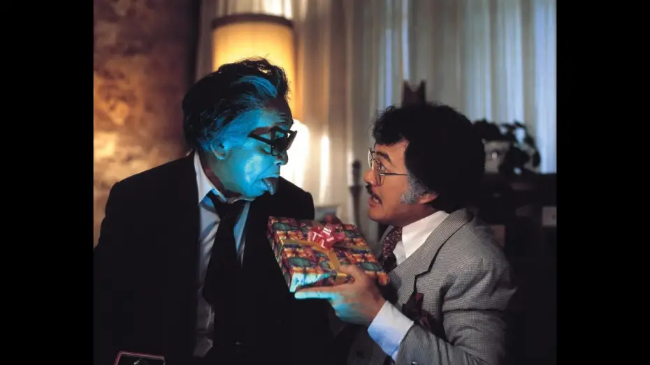 Watch film Hex After Hex | Hex After Hex 邪完再邪 (1982) **Official Trailer** by Shaw Brothers