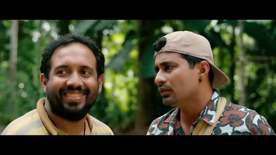 Watch film Kambili | KAMBILI - කම්බිලි | Official Movie Trailer