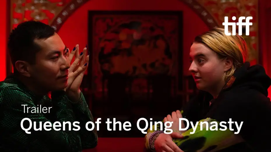 Watch film Queens of the Qing Dynasty | QUEENS OF THE QING DYNASTY Trailer | TIFF 2023