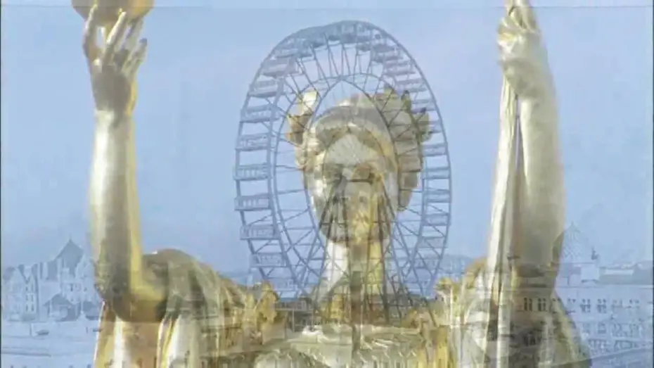 Watch film EXPO: Magic of the White City | EXPO - Magic of the White City (Trailer)