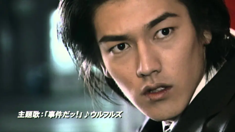 Watch film Kamen Rider Agito: Project G4 | 仮面ライダーアギト　ＰＲＯＪＥＣＴ　Ｇ４(予告編)
