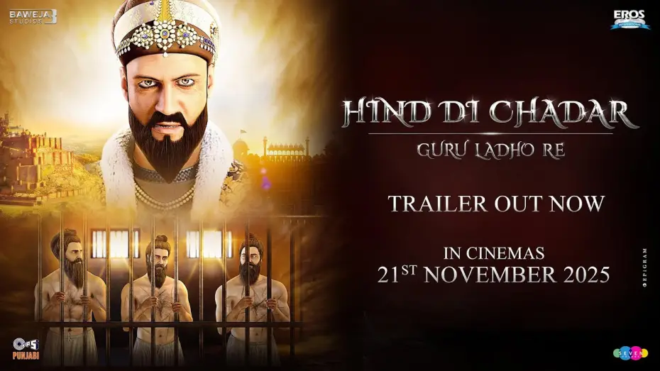 Watch film Hind Di Chadar-guru Ladho Re | HIND DI CHADAR | Official Trailer | Premieres 21st November