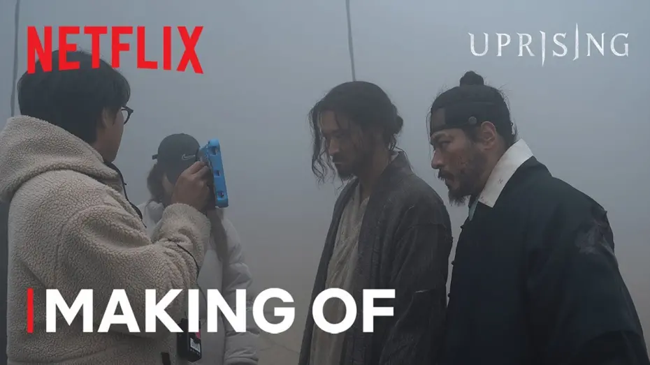Watch film Uprising | Making Of [ENG SUB]