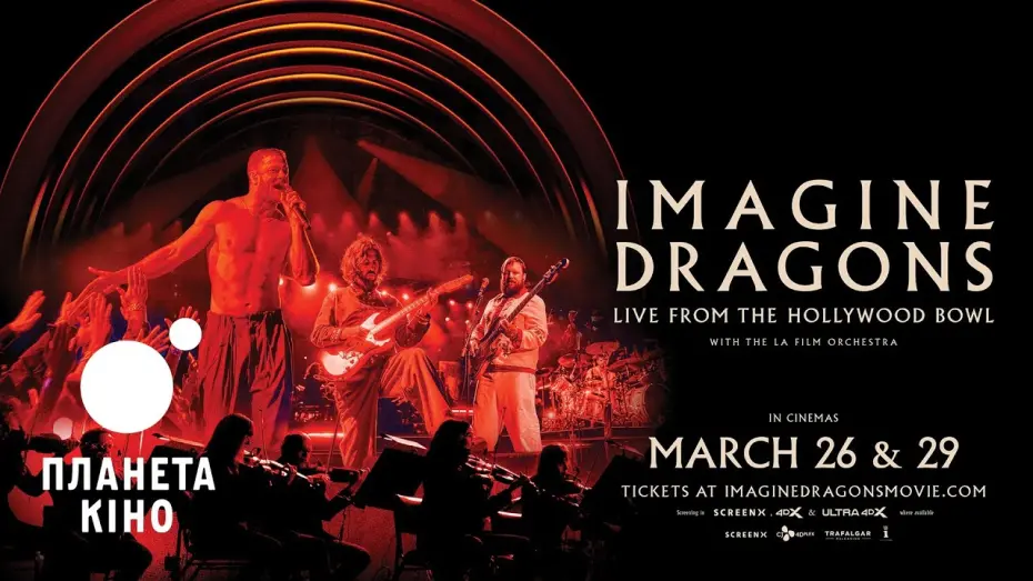 Watch film Imagine Dragons: Live From The Hollywood Bowl (with the LA Film Orchestra) | Imagine Dragons: Live From The Hollywood Bowl - офіційний трейлер