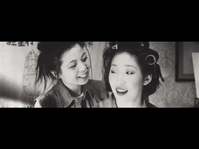 Watch film Double Happiness | Double Happiness