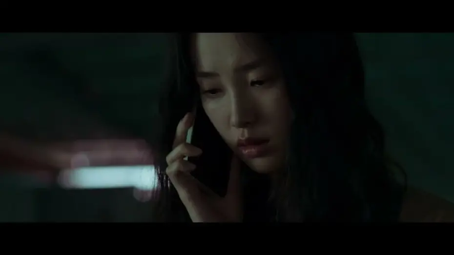 Watch film Be My Baby | BIFF2025 Trailer | 미아 Be My Baby | 한국영화의 오늘 - 파노라마
