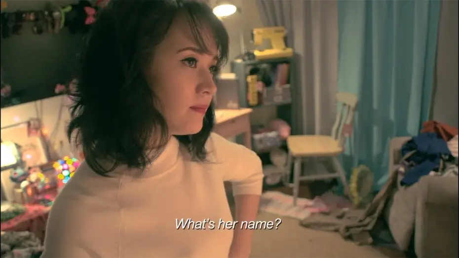 Watch film Ang Nawawala | WHAT ISN