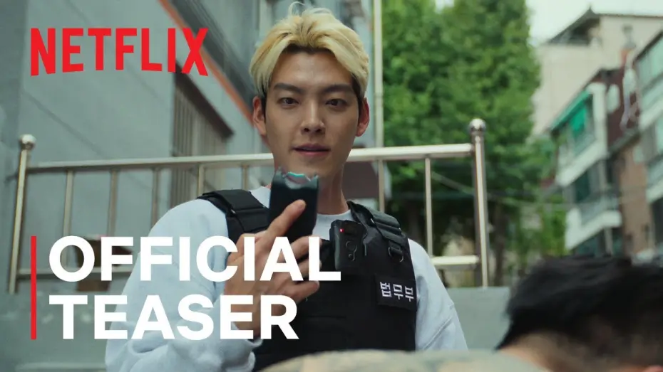 Watch film Officer Black Belt | Official Teaser [ENG SUB]