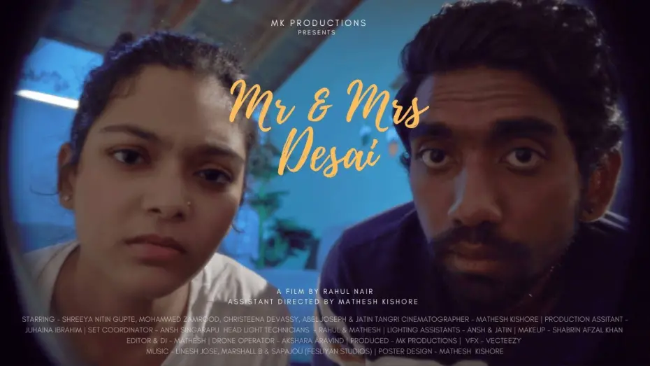 Watch film Mr. & Mrs. Desai | Mr & Mr