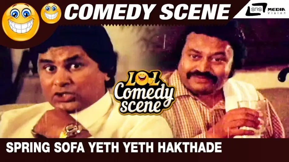Watch film Chaitrada Premanjali | Spring Sofa Yeth Yeth Hakthade | Chaithrada Premanjali | Lokesh | Scene-2