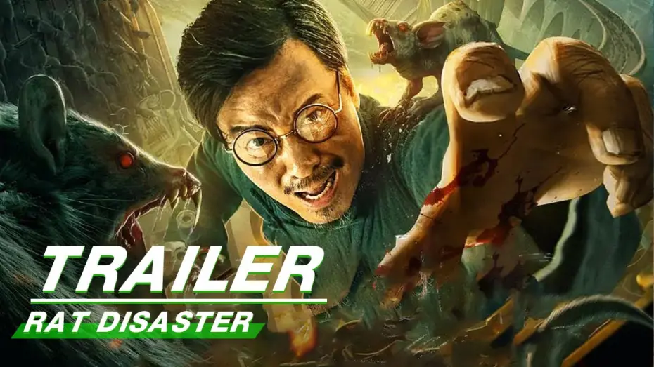 Watch film Junkrat Train | Official Trailer:  Rat Disaster | 狂鼠列车 | iQIYI