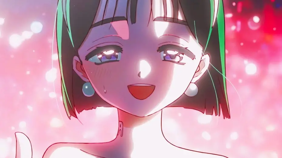 Watch film Alien Stage | Teaser