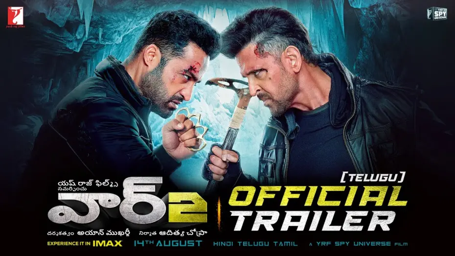 Watch film War 2 | WAR 2 Official Trailer | Telugu | Hrithik Roshan, NTR, Kiara Advani, Ayan Mukerji | YRF Spy Universe