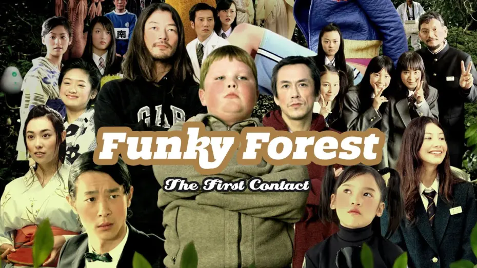Watch film Funky Forest: The First Contact | Funky Forest: The First Contact ナイスの森 trailer