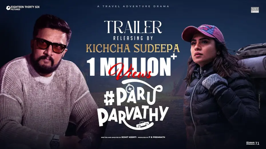 Watch film Paru Parvathy | #ParuParvathy | Official Trailer | Deepika Das | Poonam Sirnaik | Fawaz Ashraff | Rohit Keerti