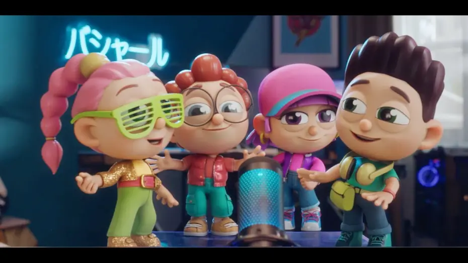 Watch movie trailer
