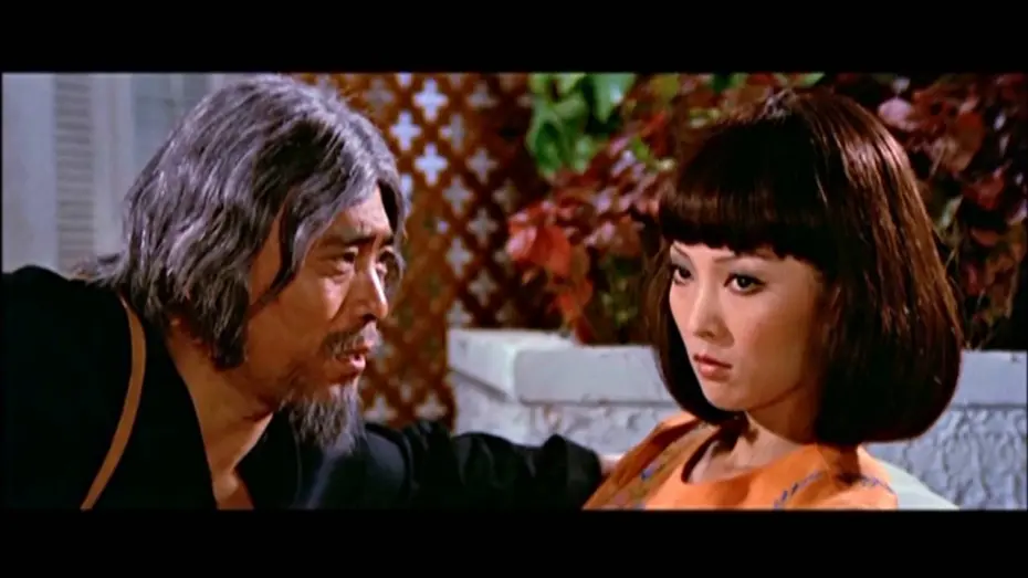 Watch film Black Magic | Black Magic (1975) - Mandarin Trailer