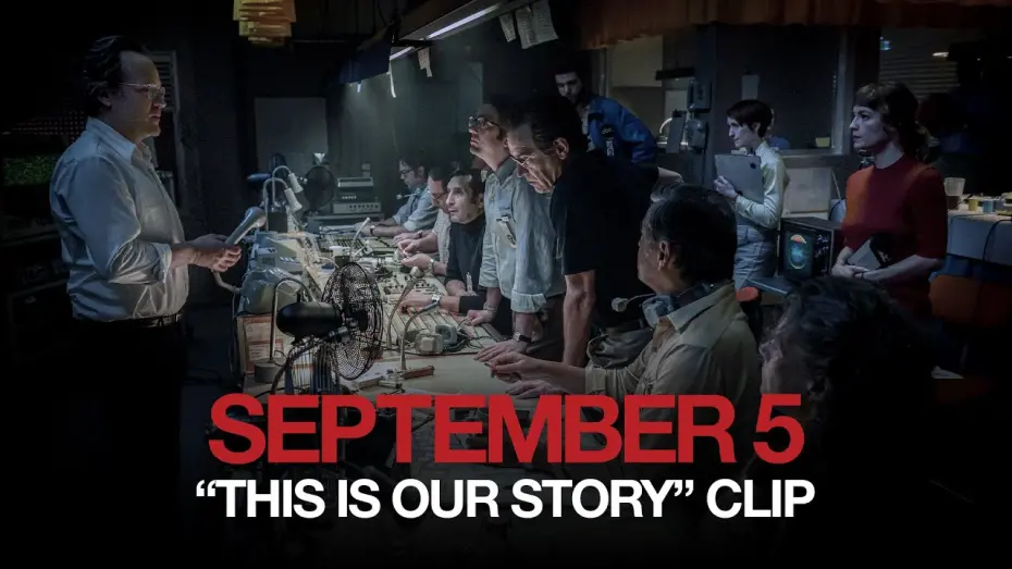 Watch film September 5 | "This Is Our Story" Clip