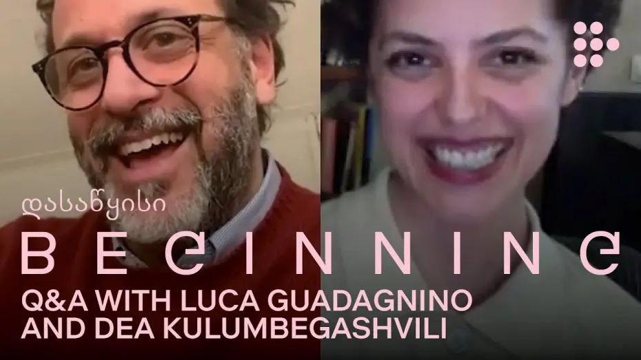 Watch film Beginning | Luca Guadagnino In Conversation With Dea Kulumbegashvili