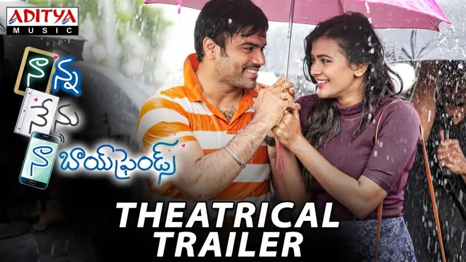 Watch film Naanna Nenu Naa Boyfriends | Nanna Nenu Naa Boyfriends Movie Theatrical Trailer | Hebah Patel, Ashwin, Parvateesam, Noel Sean
