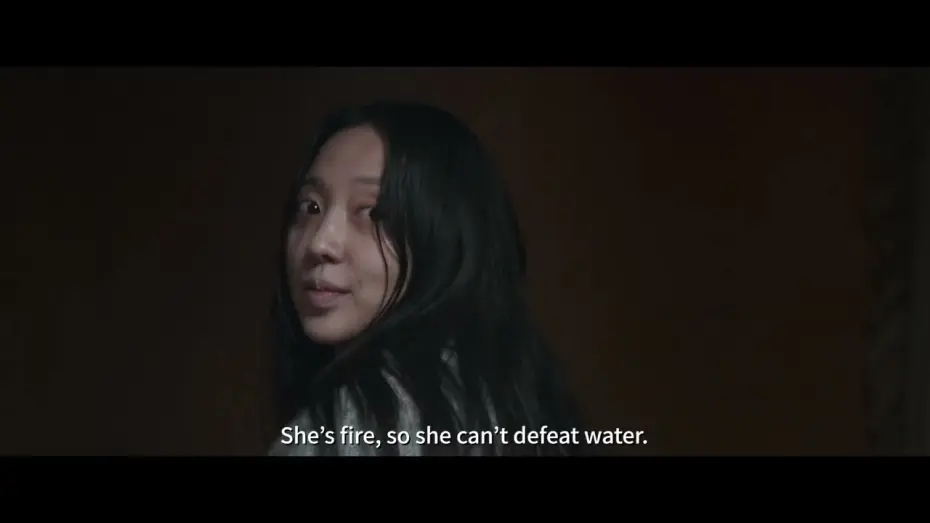 Watch film Bottom of the Water | [물귀신] Global Trailer (Bottom of the Water)