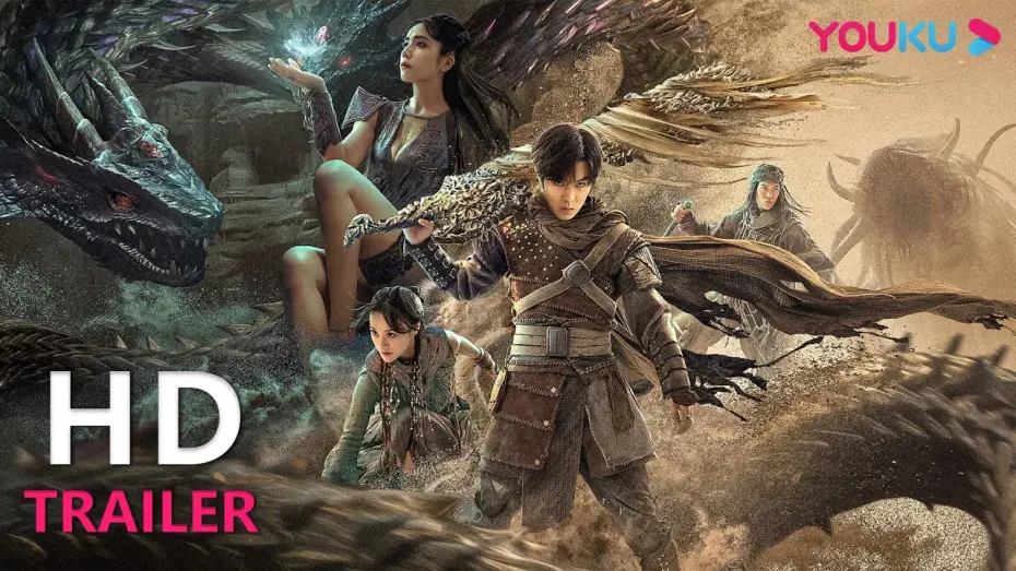 Watch film Fights Break Sphere 2 | TRAILER：蛇族女皇美杜莎再掀斗破风云！|【斗破苍穹·止戈 FIGHTS BREAK SPHERE 2】| YOUKU MOVIE | 优酷电影