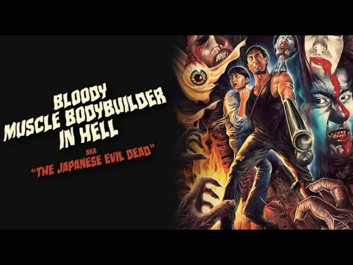 Watch film Bloody Muscle Body Builder in Hell | Blu-ray CE Trailer