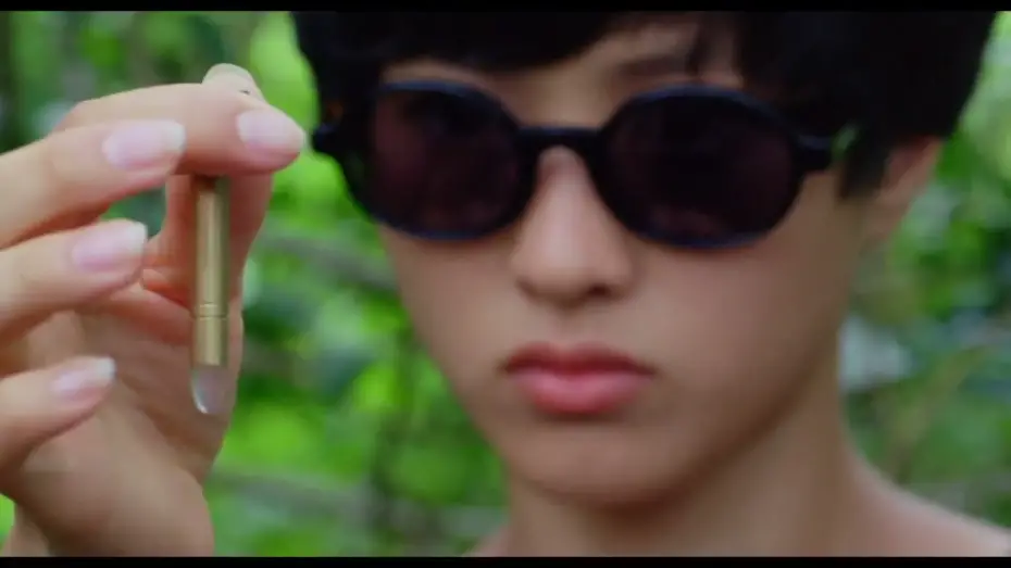 Watch film Black Cat | Trailer