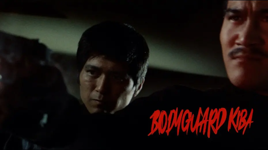 Watch film The Bodyguard | Japanese mafiosi emerge from the hotel furniture