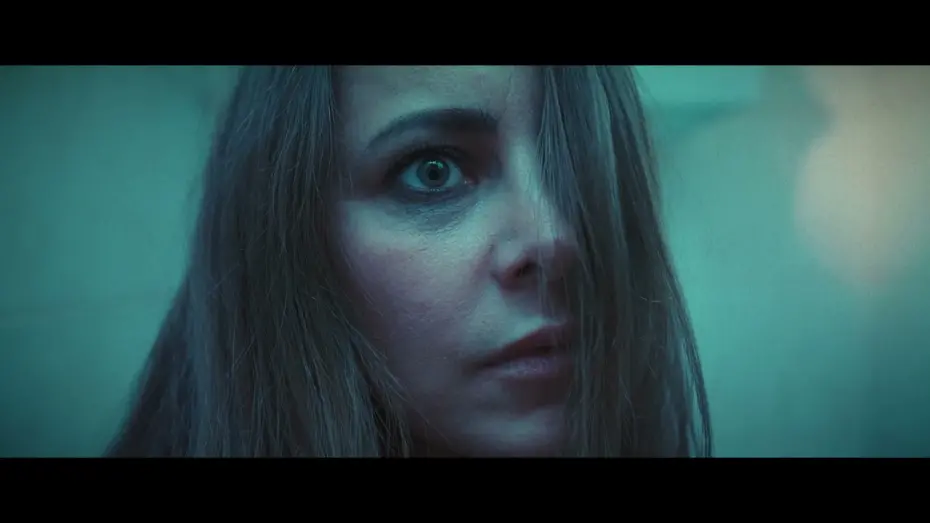 Watch film Same Night Different Blue | AYNI GECENİN LACİVERTİ Teaser