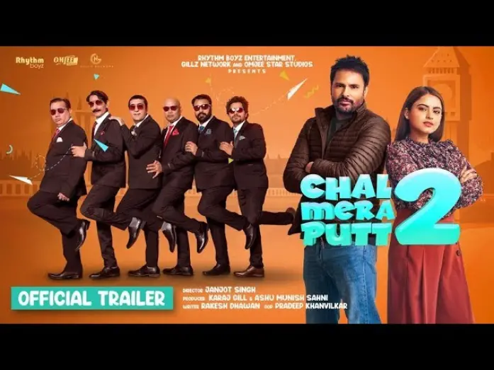 Watch film Chal Mera Putt 2 | Chal Mera Putt 2 | Official Trailer | Amrinder Gill | Simi Chahal | Releasing 27th August 2021