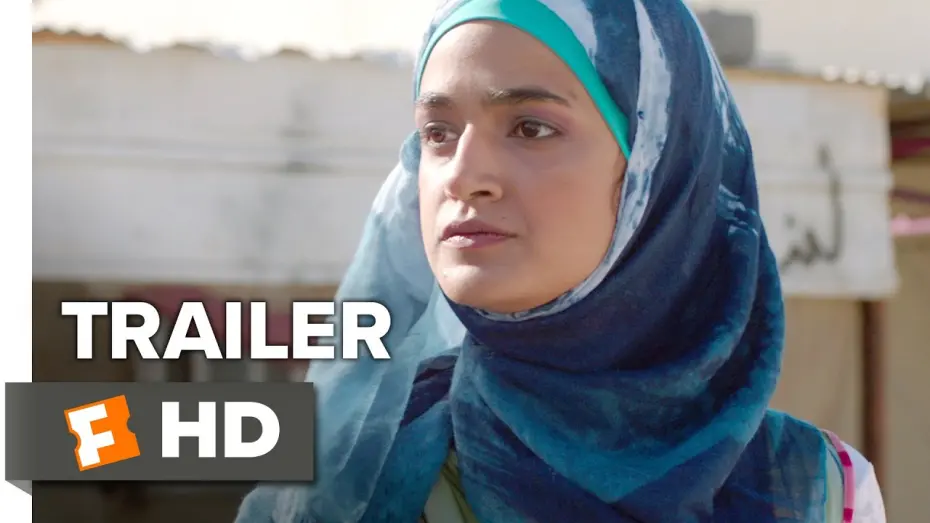 Watch film Sand Storm | Sand Storm Official Trailer 1 (2016) - Lamis Ammar Movie