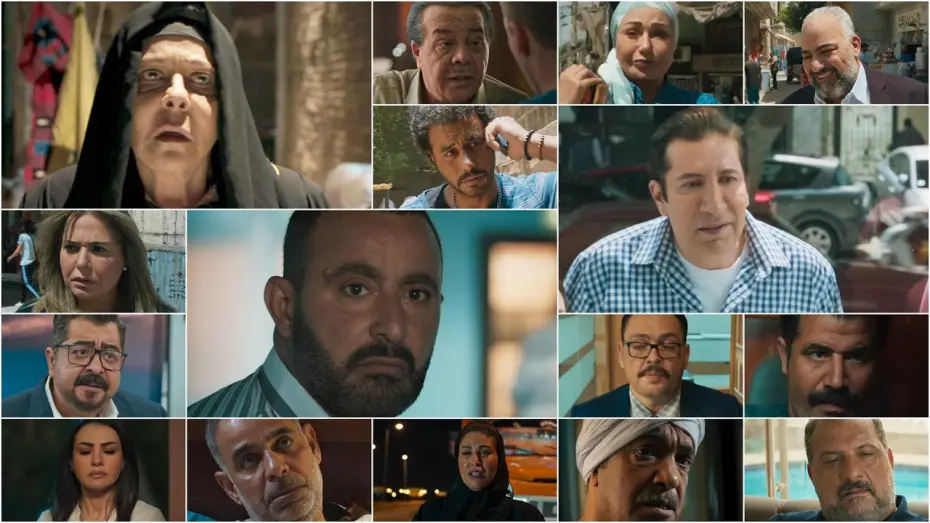Watch film 200 pounds | البرومو التشويقي الاول لفيلم ٢٠٠ جنيه .. قريبا ٢٥ اغسطس بجميع دور العرض ..