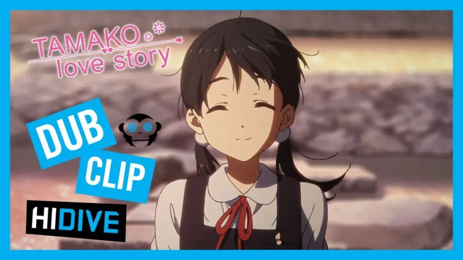 Watch film Tamako Love Story | TAMAKO -LOVE STORY- Comes to HIDIVE!