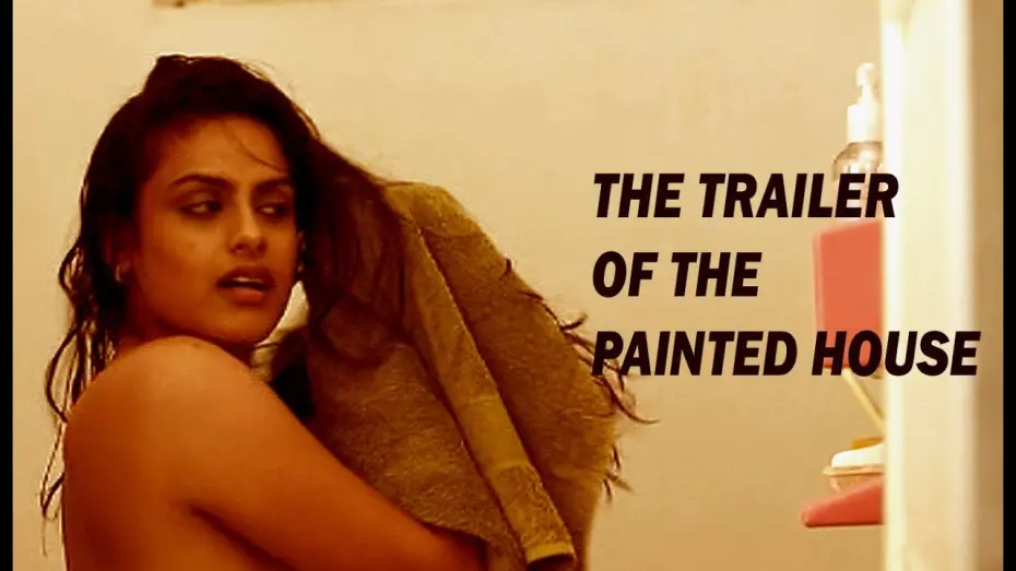 Watch film The Painted House | The Painted House (CHAAYAM POOSIYA VEEDU) Trailer
