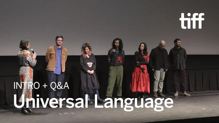 Watch film Universal Language | Q&A with Matthew Rankin | TIFF 2025