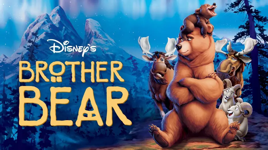 Watch movie trailer