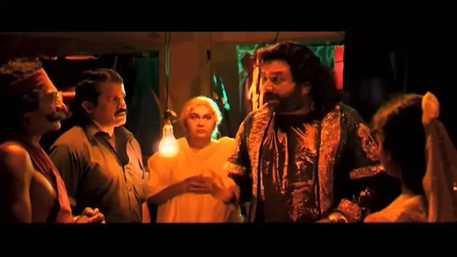 Watch film Nadan | Nadan Malayalam Movie Official Trailer