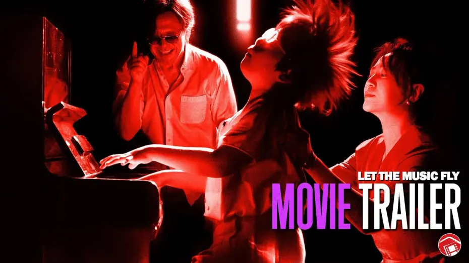 Watch film You are the Best | LET THE MUSIC FLY - Trailer (2025) 你行！你上！ [Wen Jiang, Li Ma, Donnie Yen]