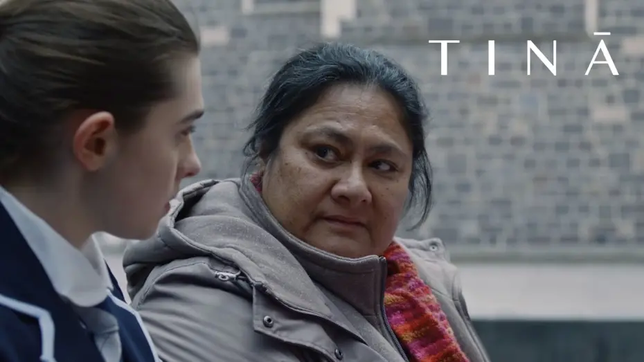 Watch film TINĀ | Official Clip - Don