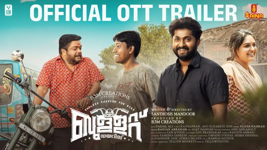 Watch film Bullet Diaries | Bullet Diaries - OTT Trailer | Dhyan Sreenivasan | Prayaga Martin | Santhosh Mandoor| SAINA PLAY OTT