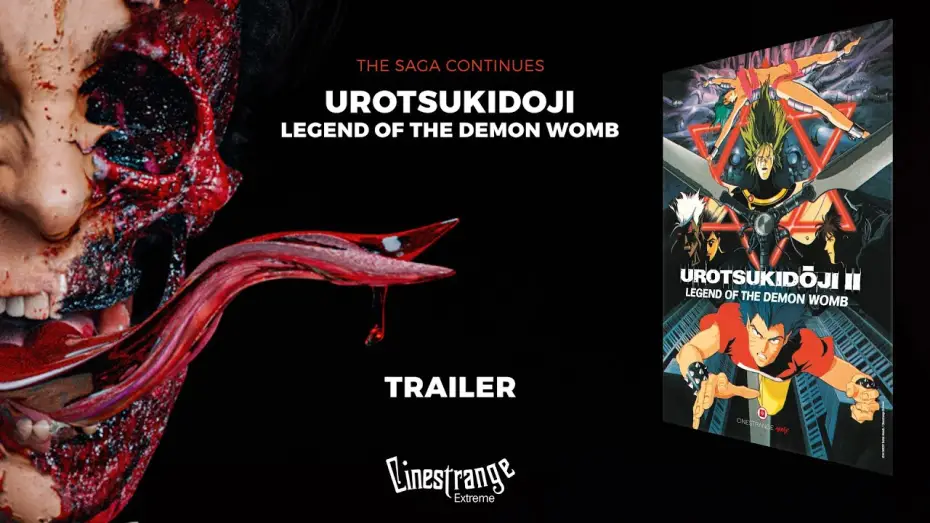Watch film Urotsukidōji II: Legend of the Demon Womb | Mediabook Trailer HD 2024 🐙 Urotsukidoji 2 - Legend of the Demon Womb 😵 🇯🇵 うろつき童子 von Toshio Maeda