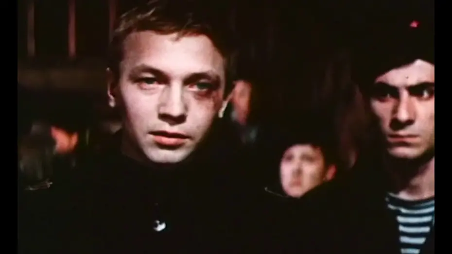 Watch film The Commander of the Lucky 