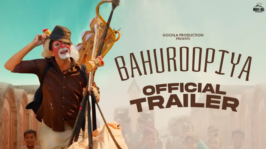 Watch film Bahuroopiya | Bahuroopiya (Official Trailer ) Gurmukh Ginni, Balraj Sagar | Latest Punjabi Movie 2025
