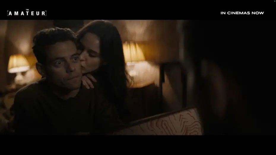 Watch film The Amateur | Loss