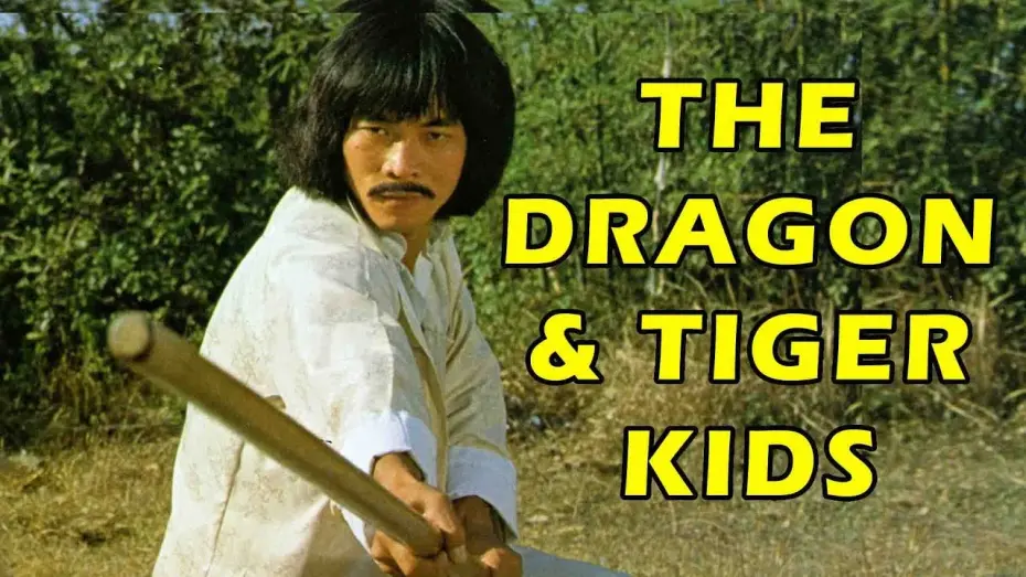 Watch film The Dragon and the Tiger Kids | Trailer DRAGON AND TIGER KIDS