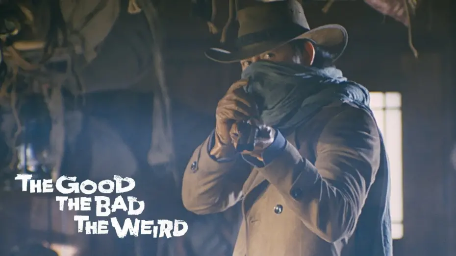 Watch film The Good, the Bad, the Weird | Official Trailer [Subtitled]