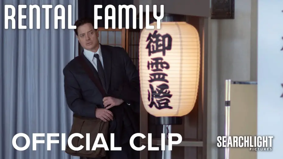 Watch film Rental Family | "Big American" Official Clip