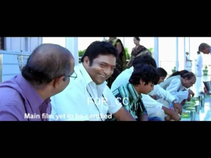 Watch film Dhoni | DHONI 1ST OFFICIAL THEATRICAL TRAILER TAMIL