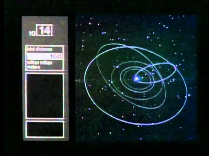 Watch film A Rough Sketch for a Proposed Film Dealing with the Powers of Ten and the Relative Size of Things in the Universe | ROUGH SKETCH AS MODEL